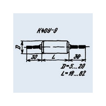 К40У-9 0.68 мкф 200 В