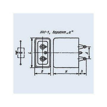 К41-1А 0.022 мкф 2.5 кв