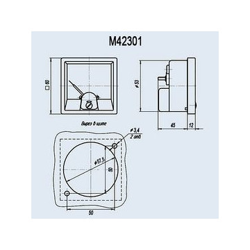 М42301 150-0-150А