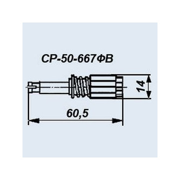 СР-50-667ФВ